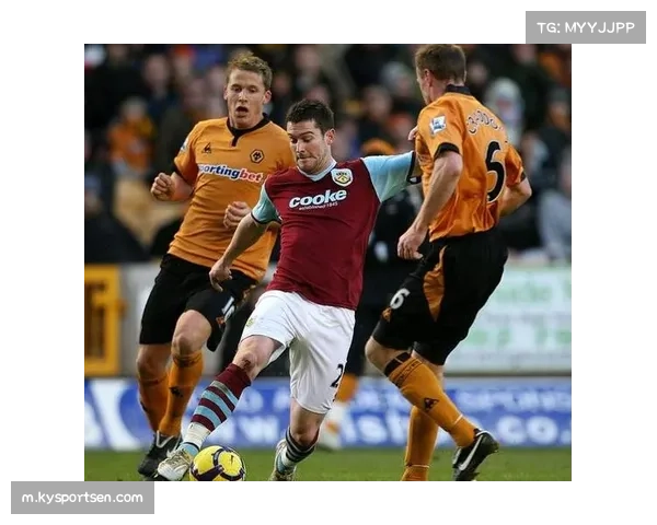 伯恩利主场仅积10分防守失球17粒 保级压力下主场抢分效率需提升