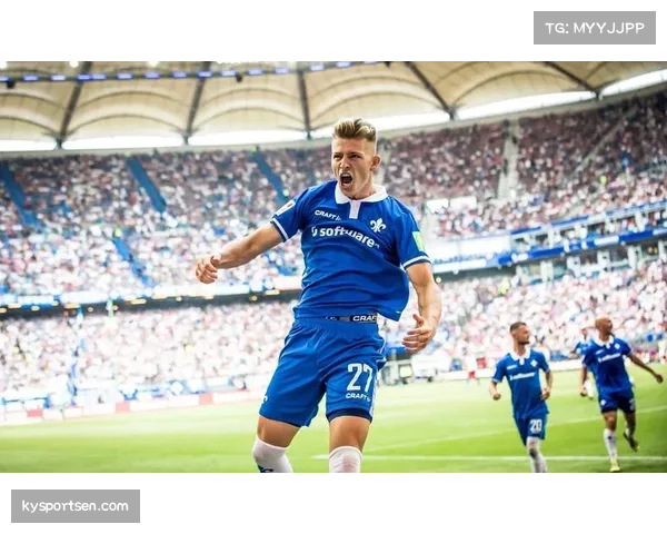 达姆施塔特客场再负 保级前景已愈发严峻